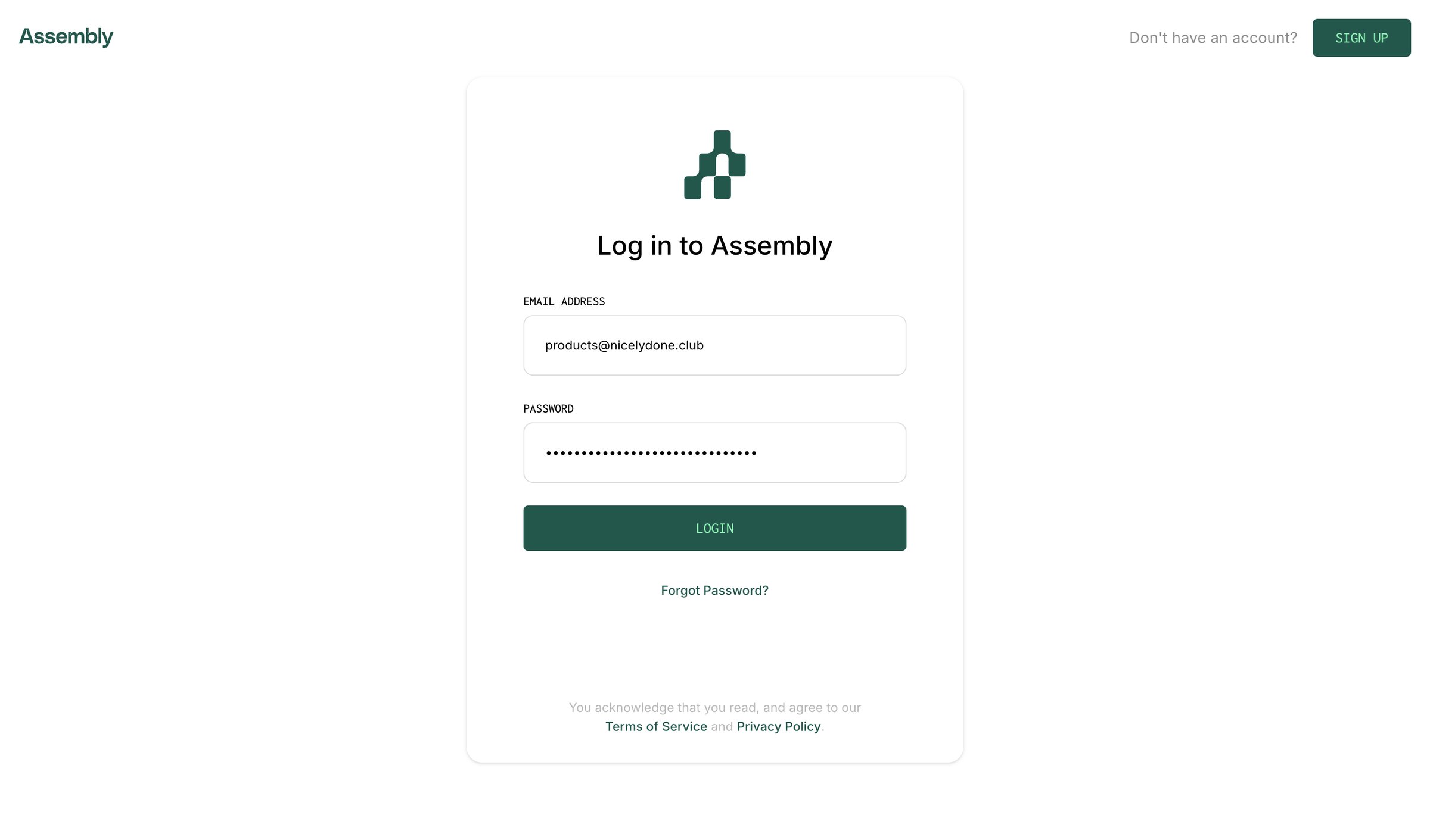 Assembly screen