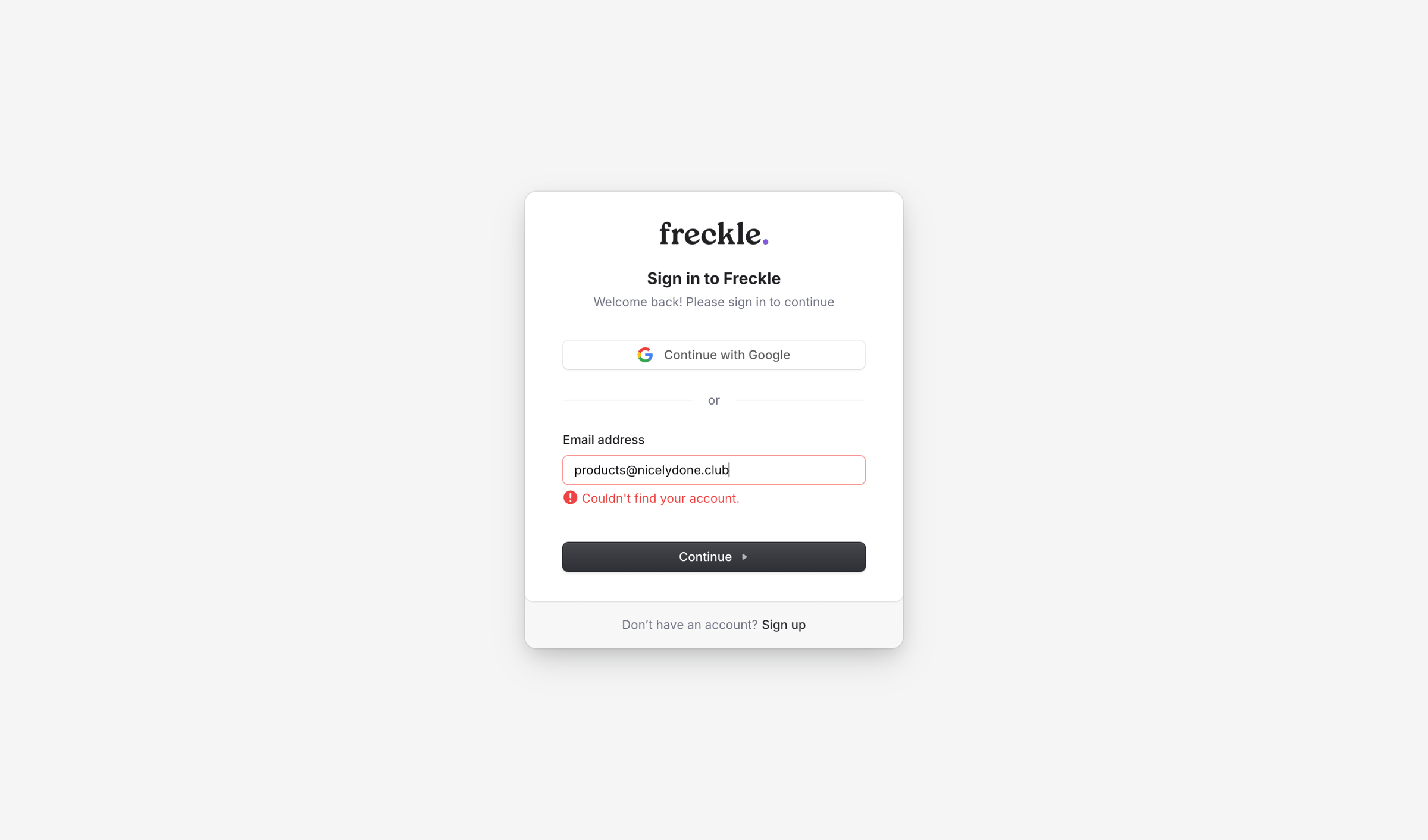 Freckle screen