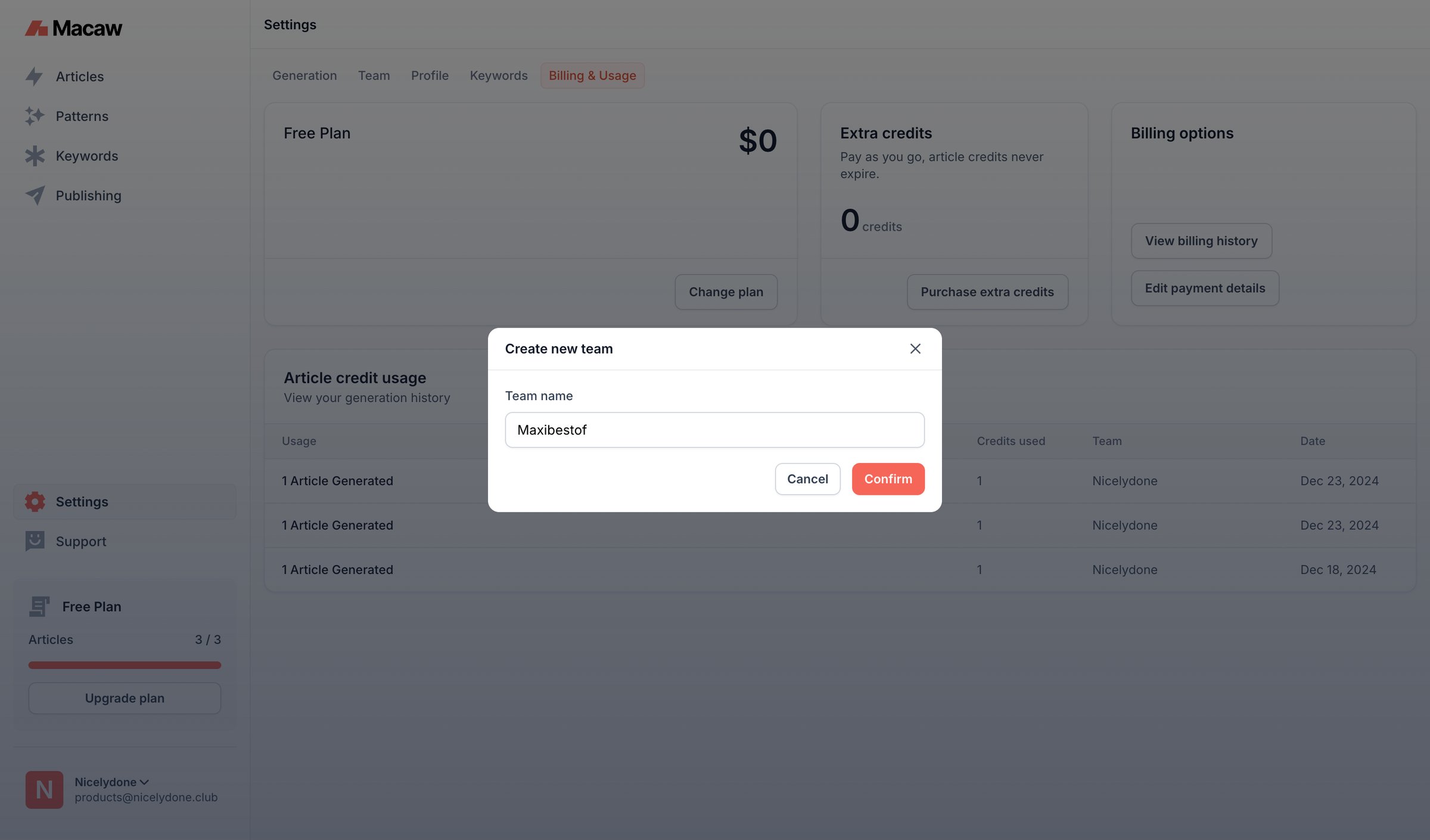 Macaw - Billing Settings | Macaw screen