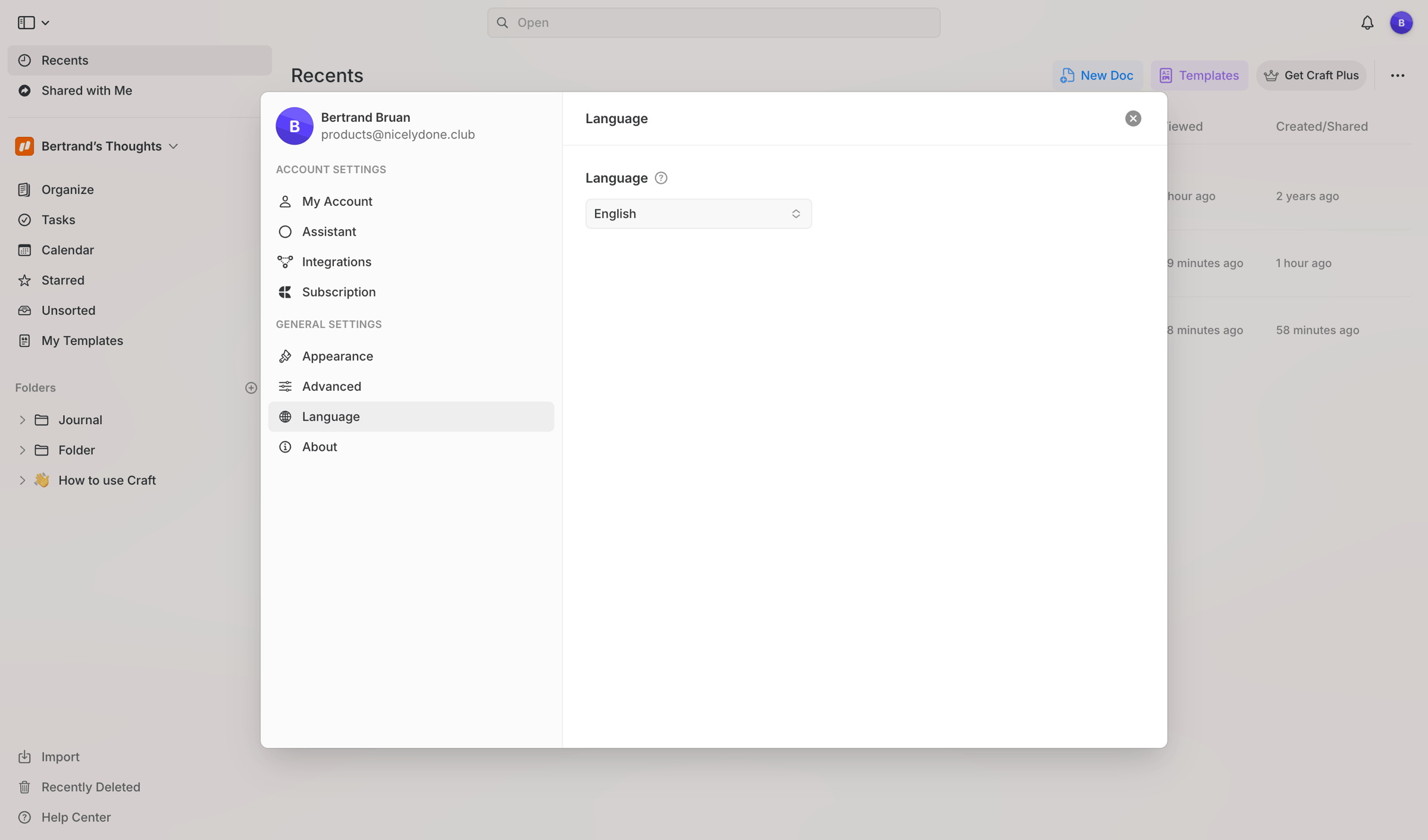 Craft - Recents screen