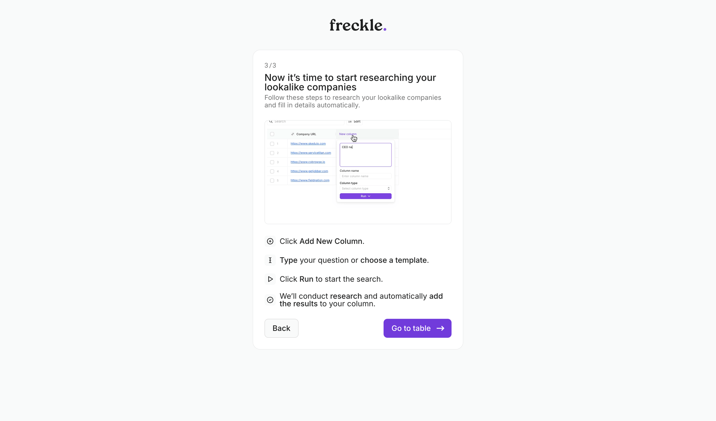 Freckle screen