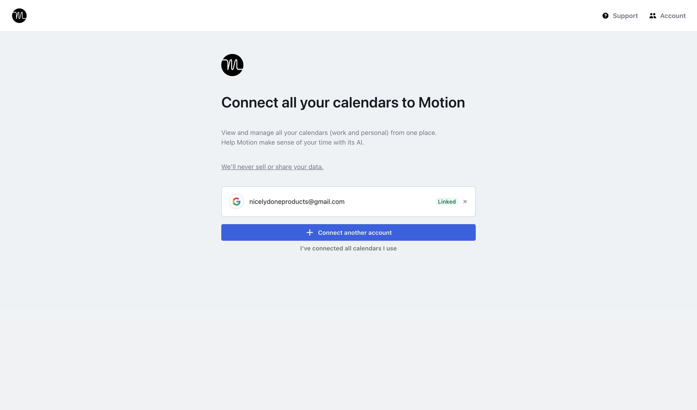 Motion screen