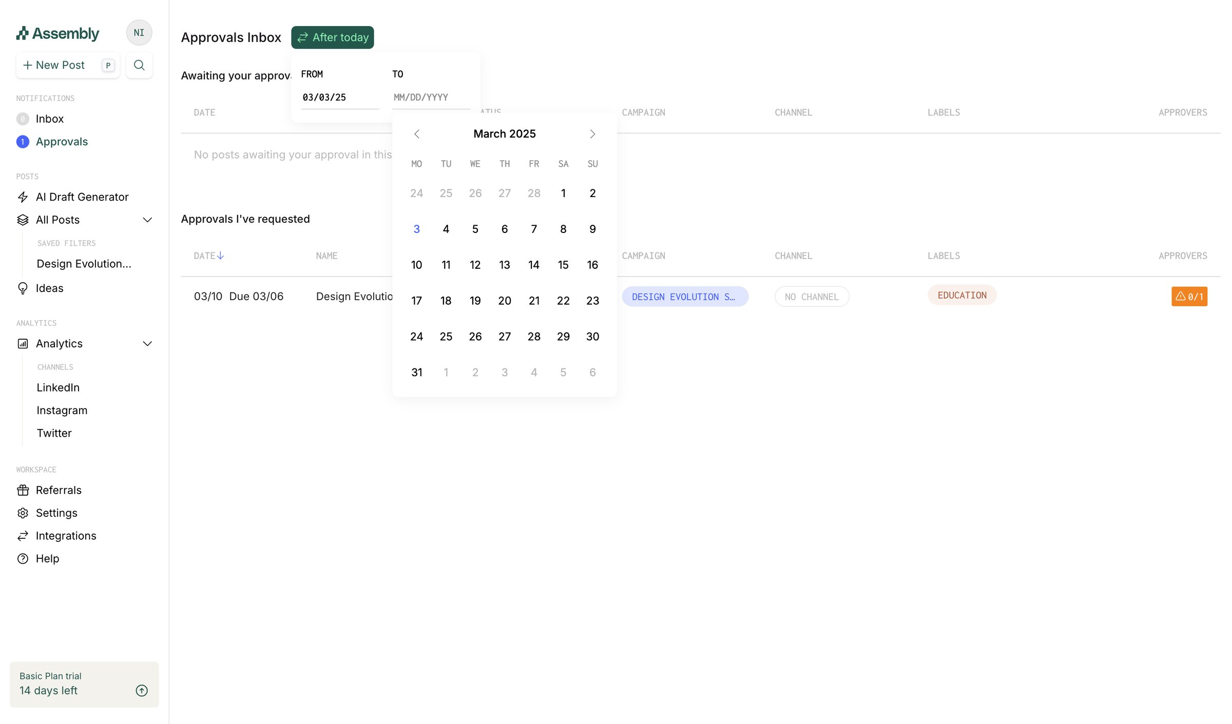 Assembly screen
