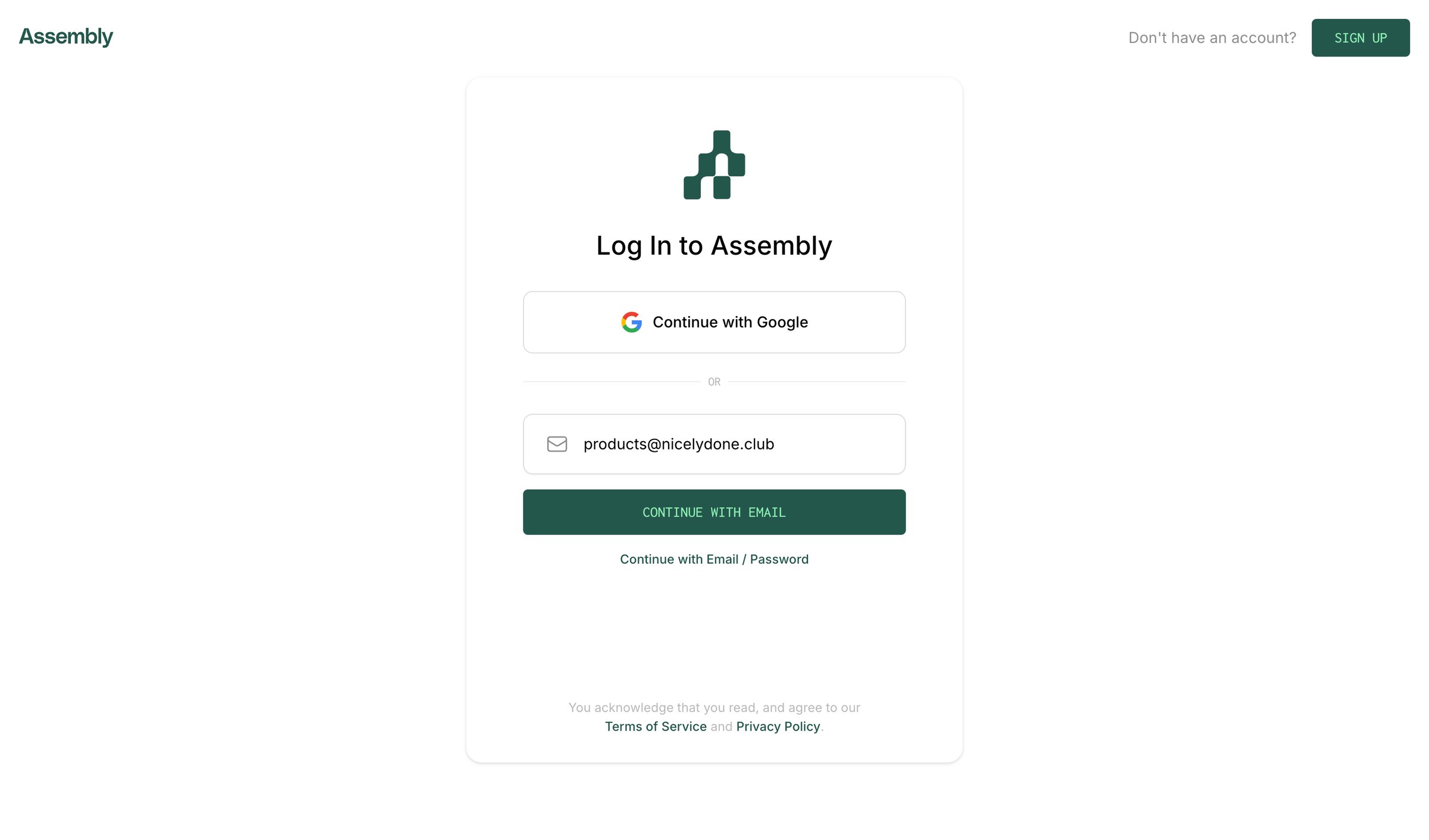 Assembly screen