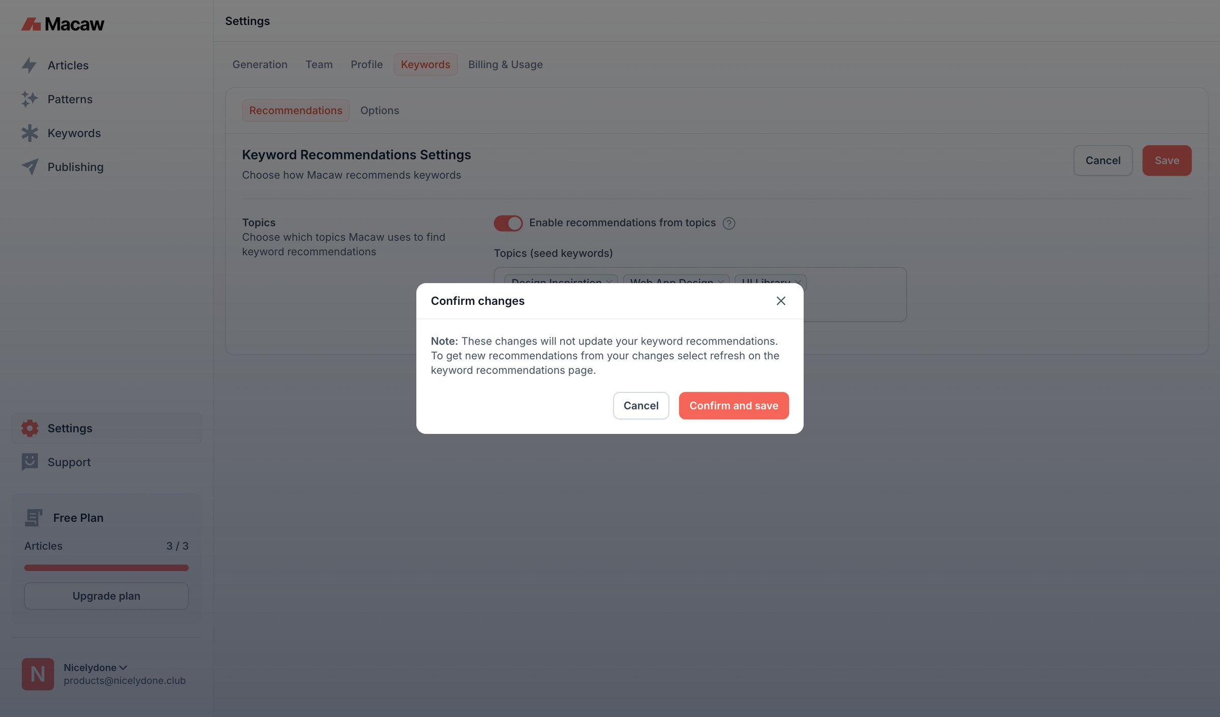 Macaw - Keywords Settings | Macaw screen