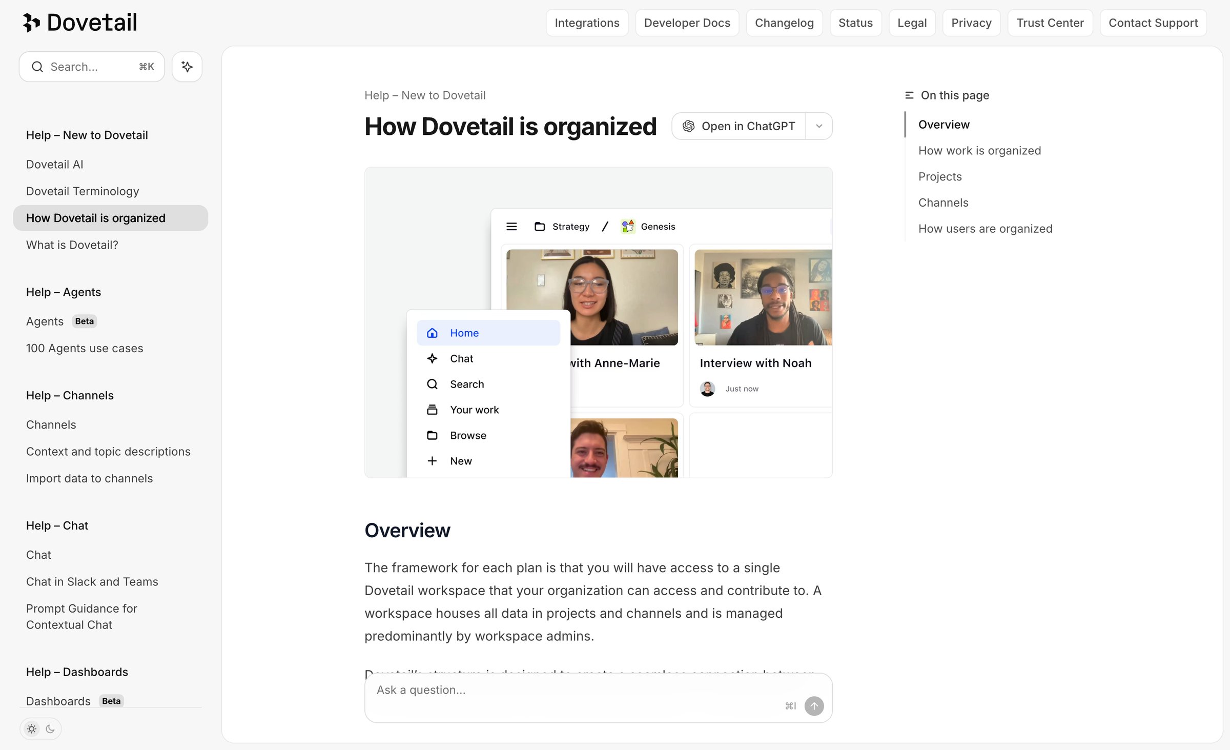 Dovetail - How Dovetail is organized - Dovetail screen