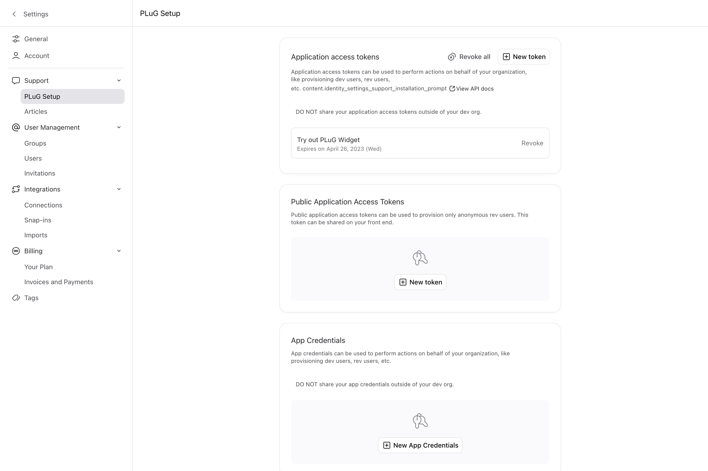 DevRev screen