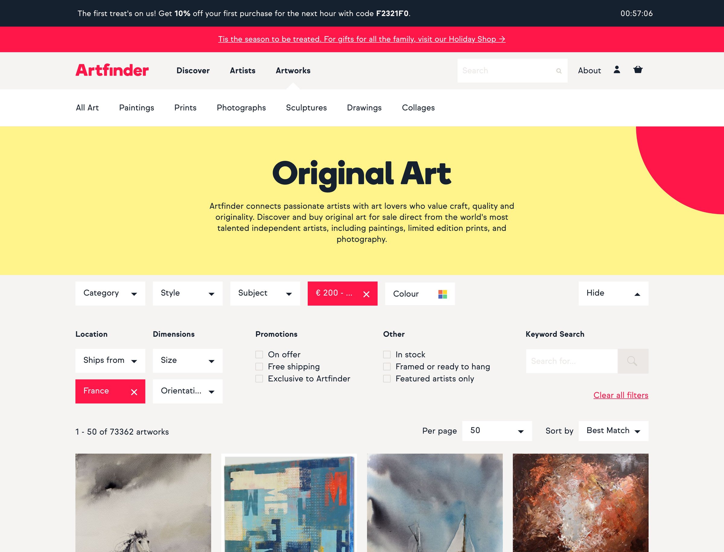 Artfinder - Filters screen