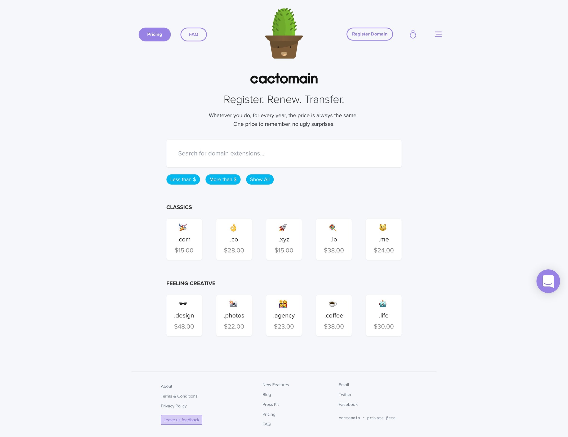 Cactomain - Create screen