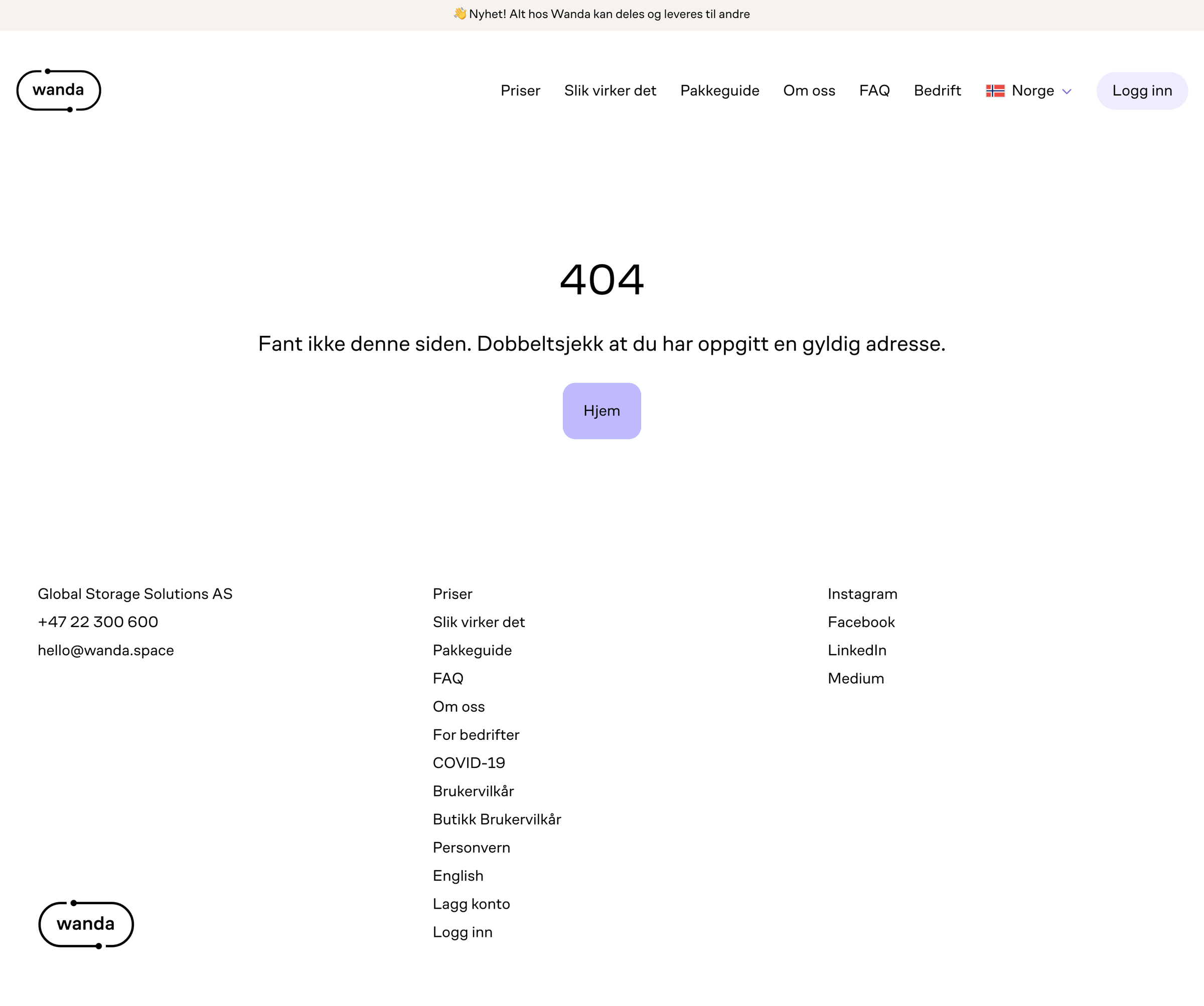 Wanda - httpswanda.spacenoen404 screen