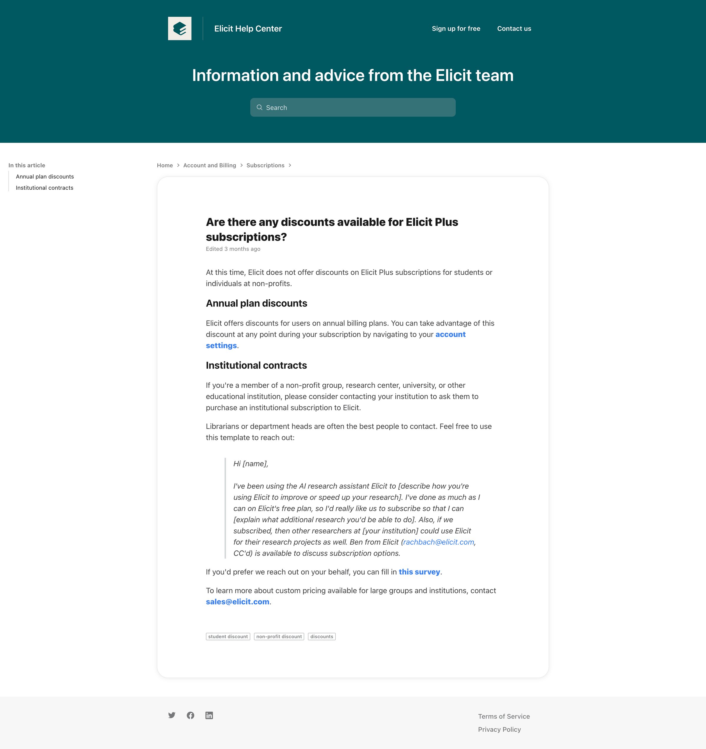 Elicit - Are there any discounts available for Elicit Plus subscriptions screen