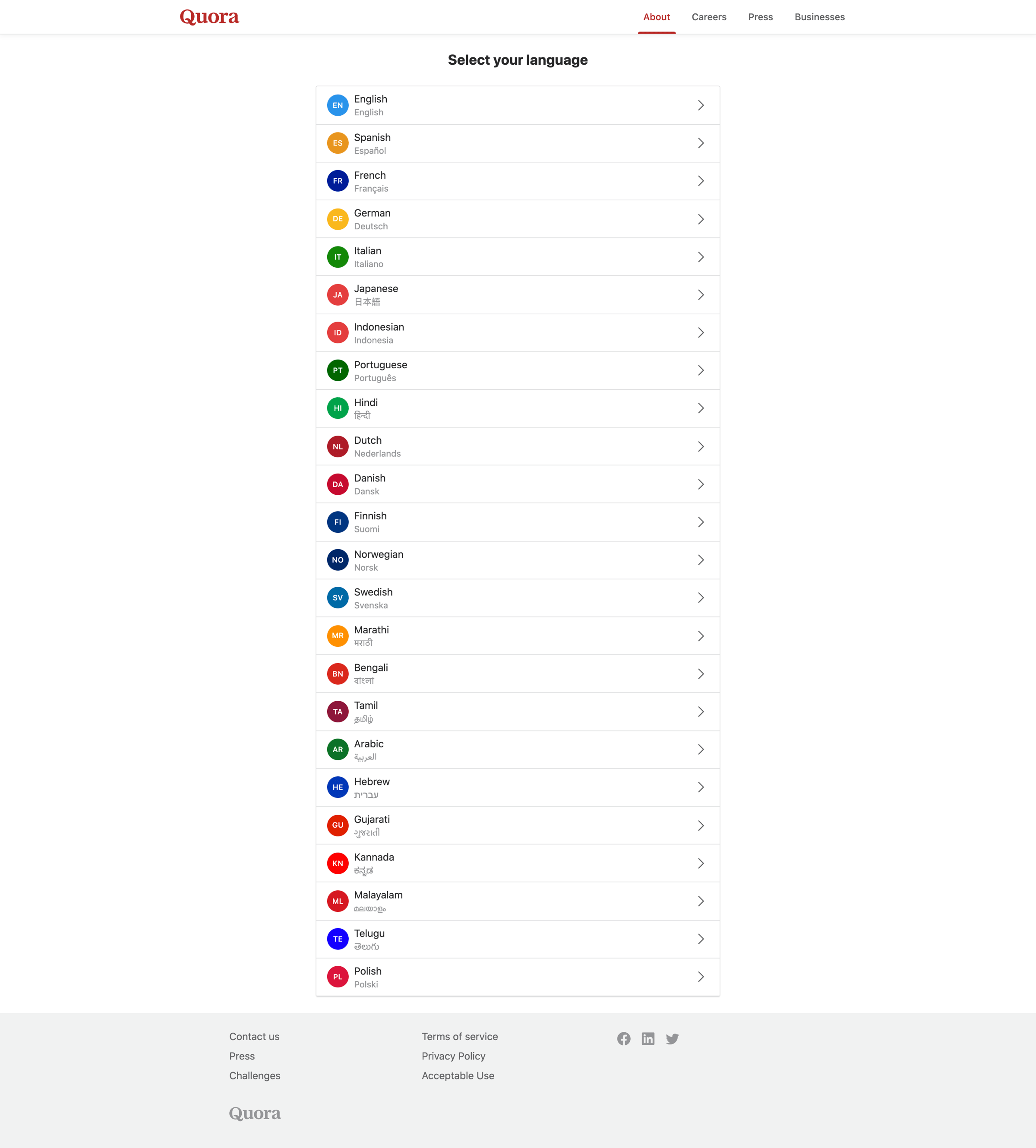 Quora - Languages screen