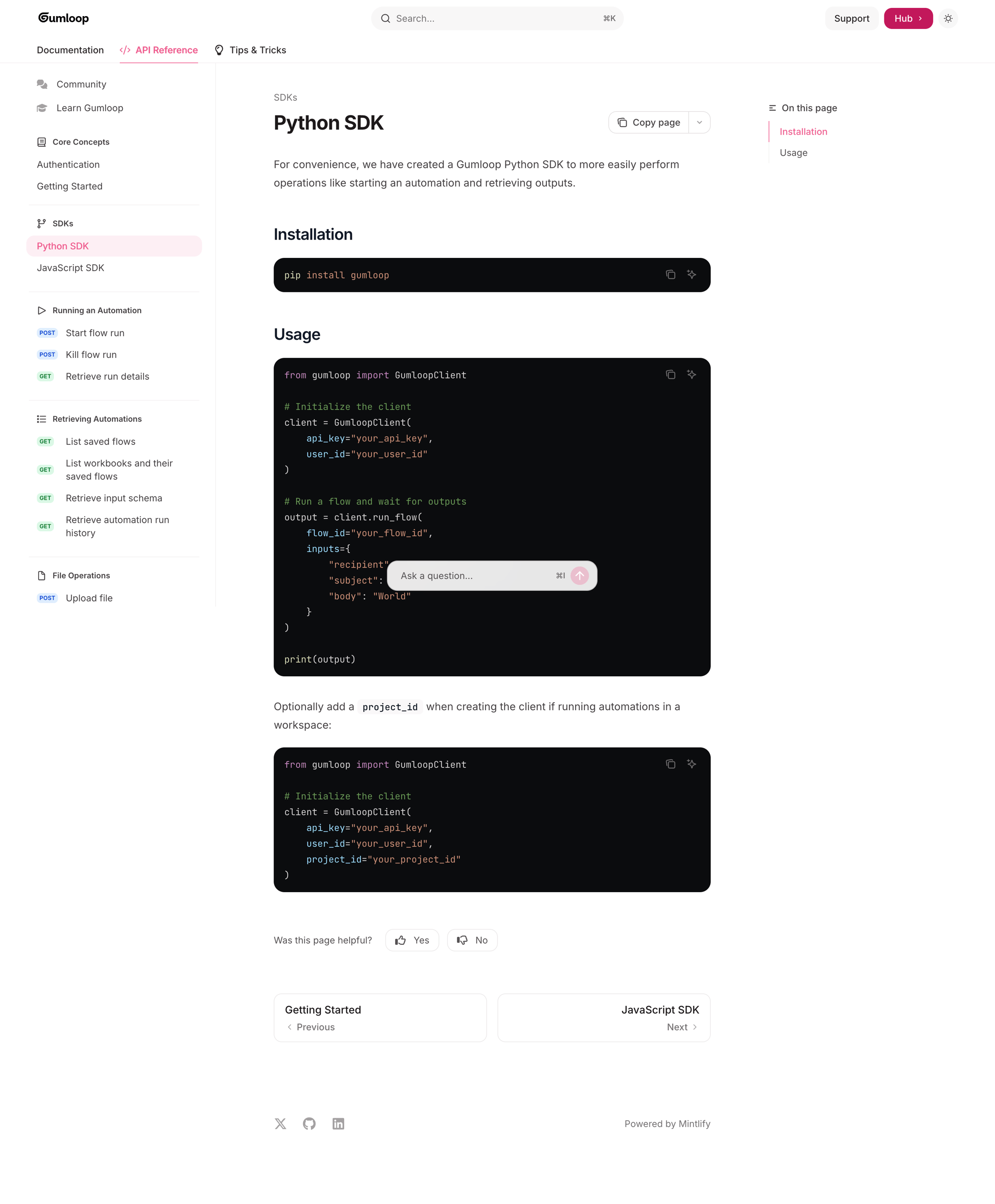 Gumloop - Python SDK - Gumloop screen
