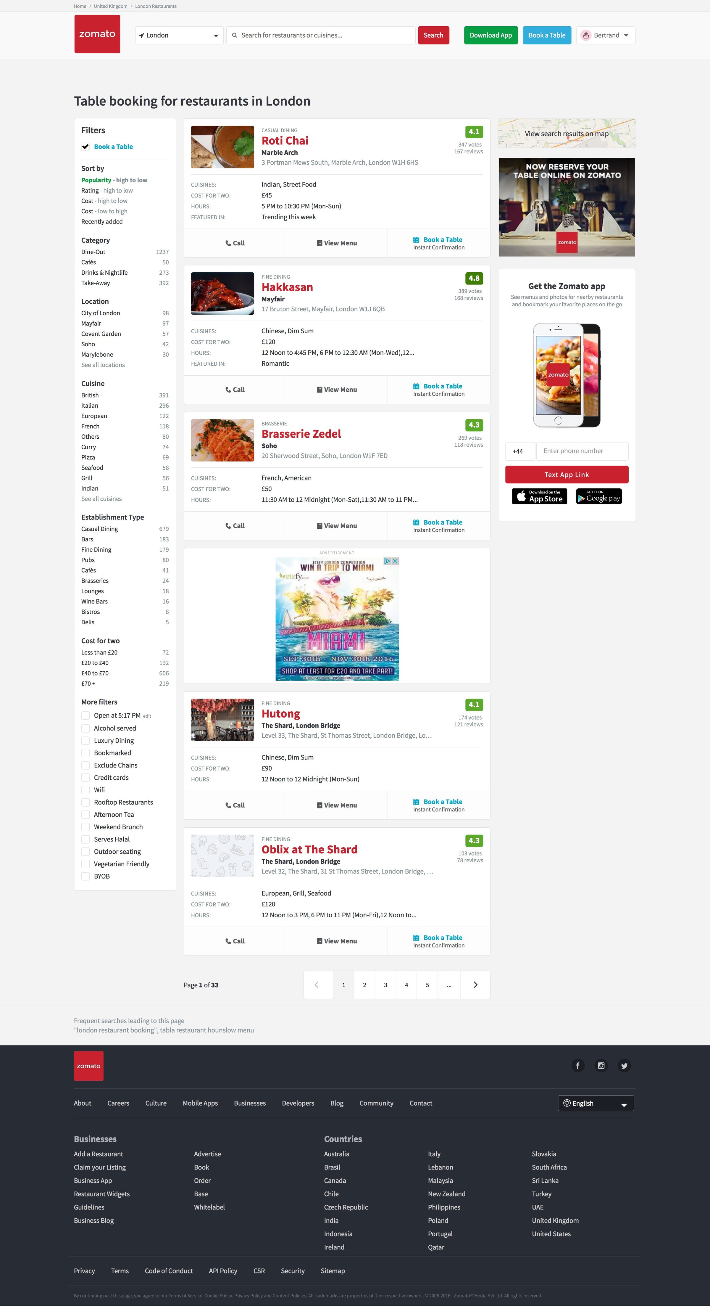 Zomato - Search screen