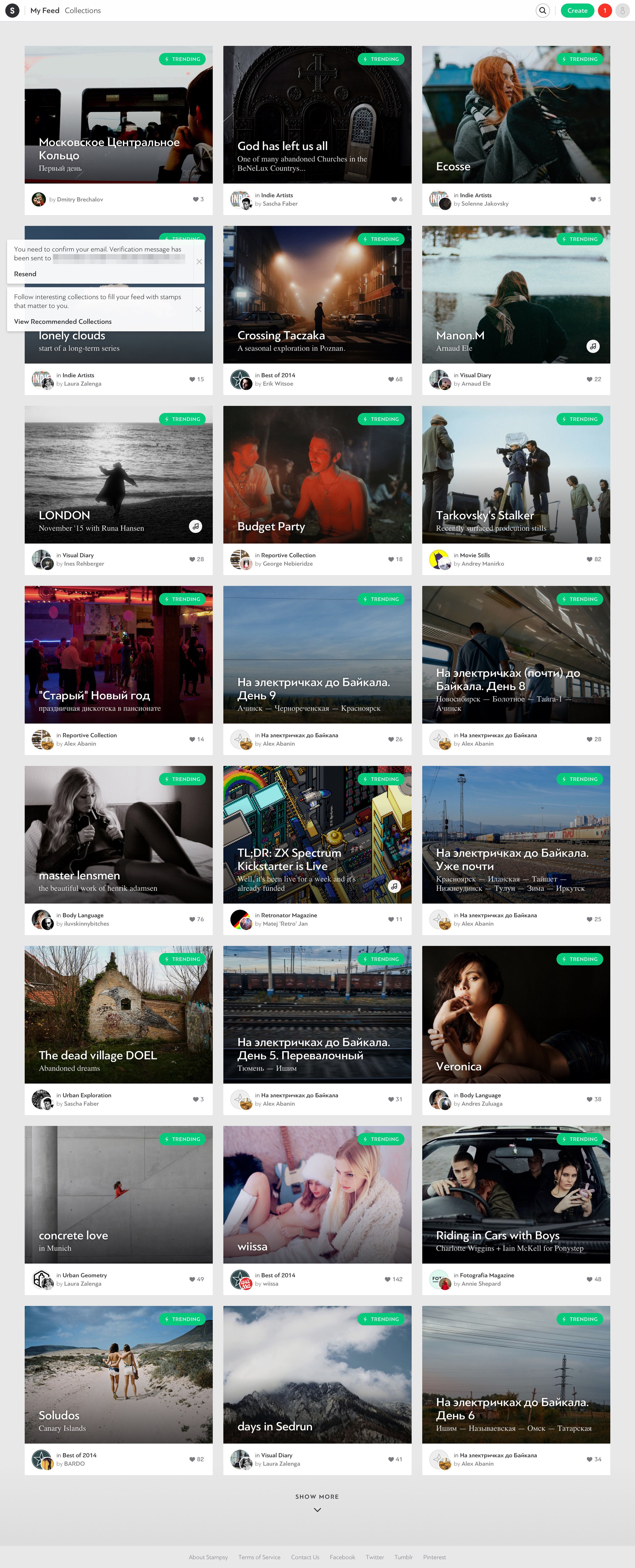 Stampsy - Home screen