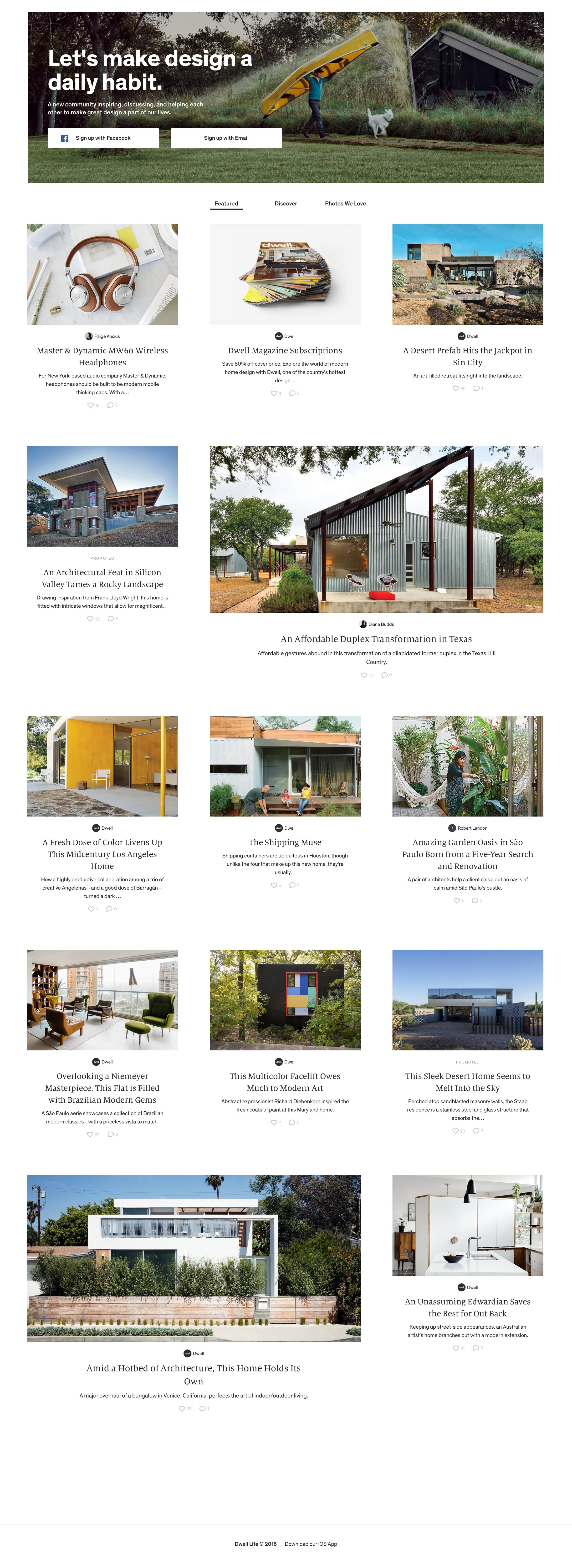Dwell - Landing page screen