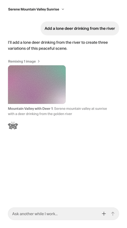 Reve — Artificial intelligence component