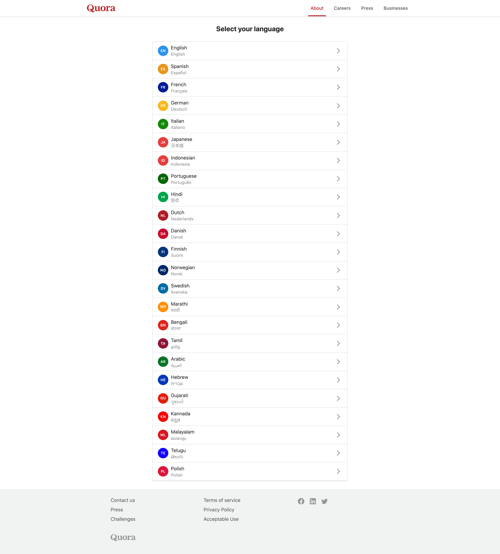 Quora
				settings page example