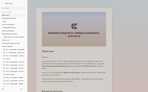 Craft
				changelog page example
