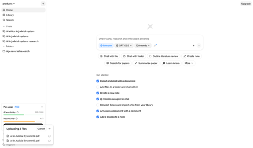 Anara screen example