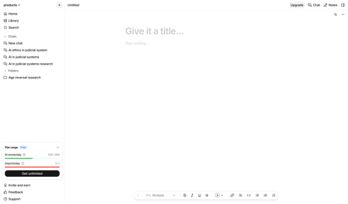 Anara screen example