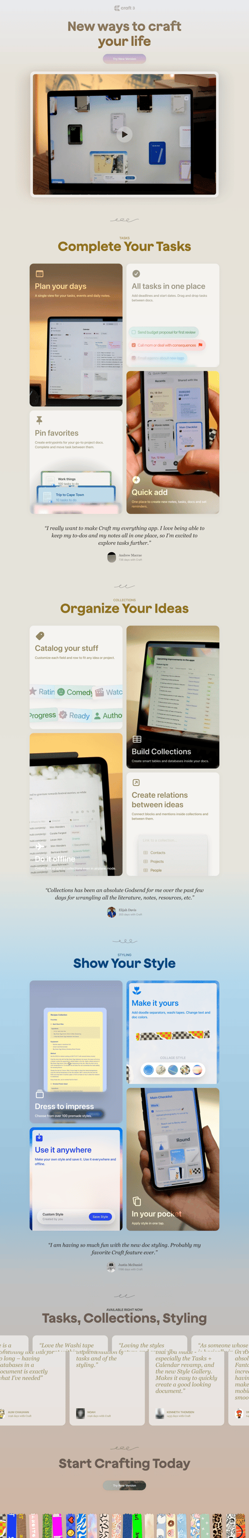 Craft
				product page page example