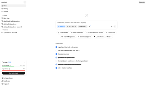 Anara screen example