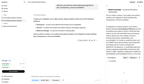 Anara screen example