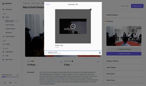 Gumlet
			                   ux ui design