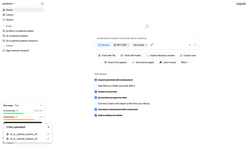 Anara screen example