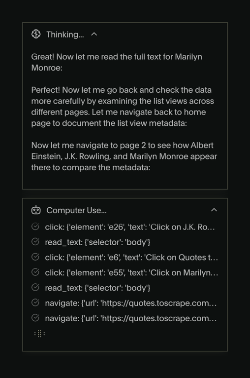 Deck — Artificial intelligence component