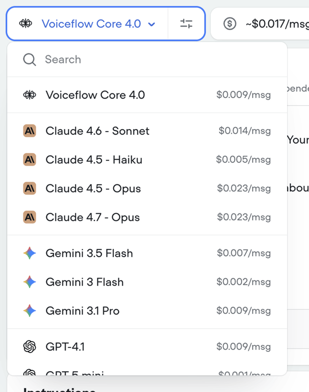Voiceflow — Input select component