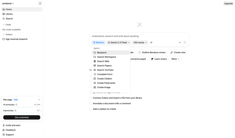 Anara screen example
