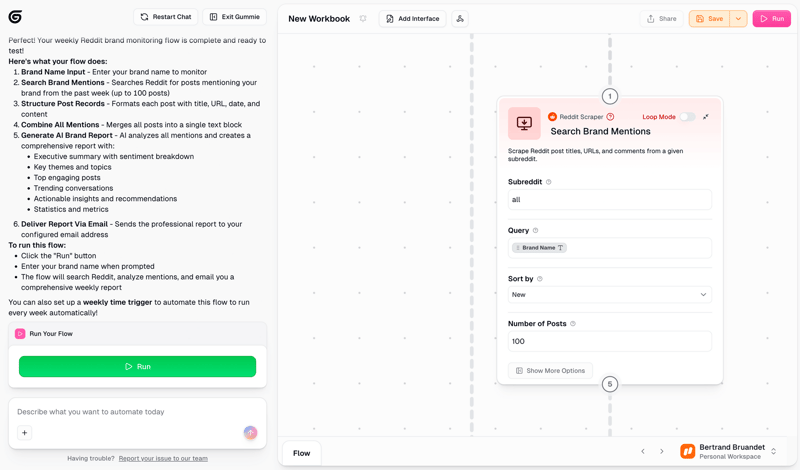 Gumloop screen example