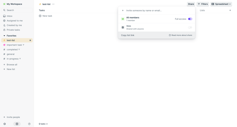 Height screen example