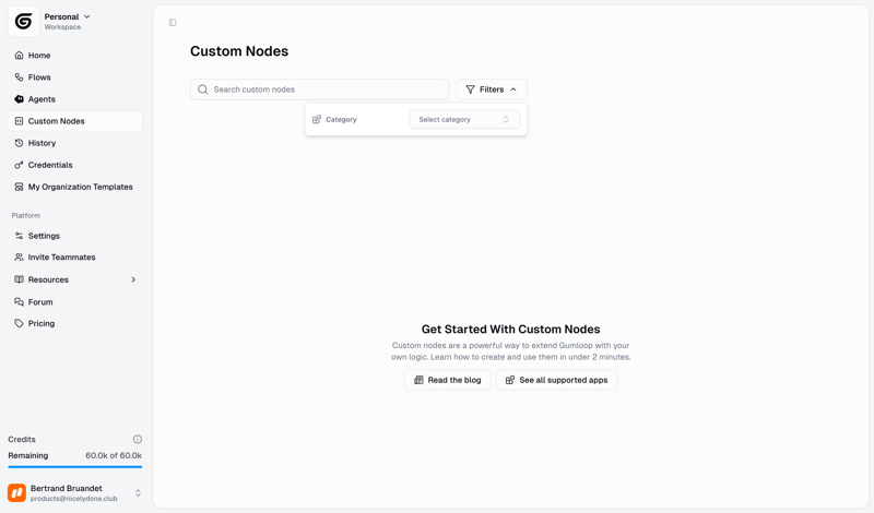 Gumloop screen example