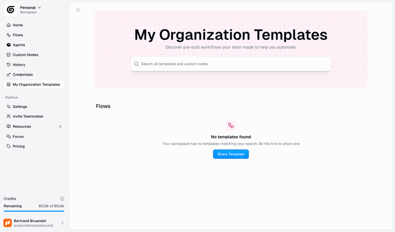 Gumloop screen example