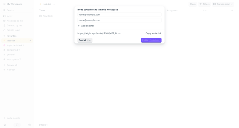 Height screen example