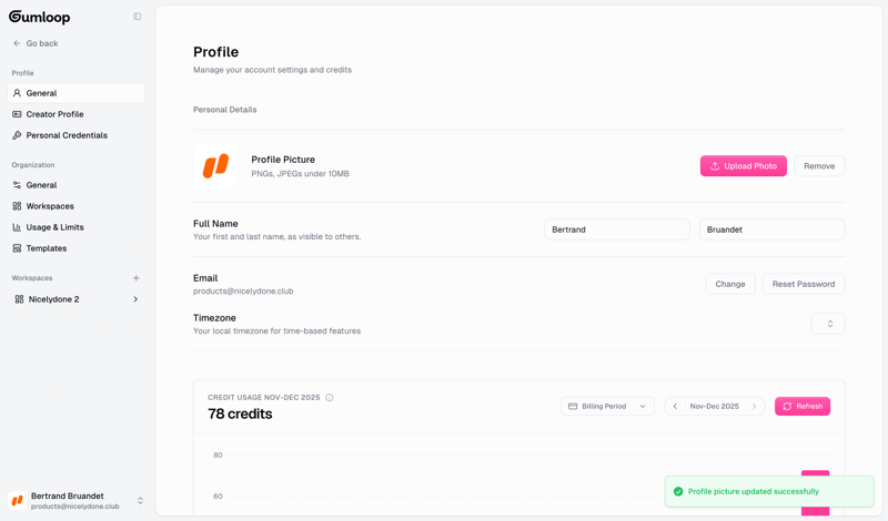 Gumloop screen example