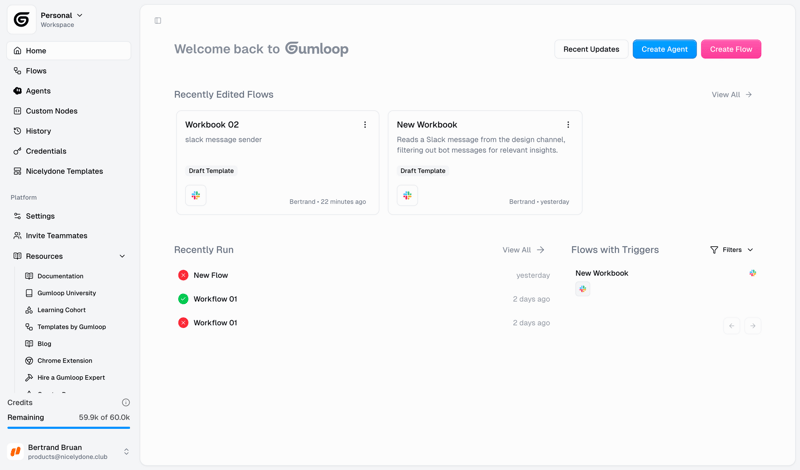 Gumloop screen example