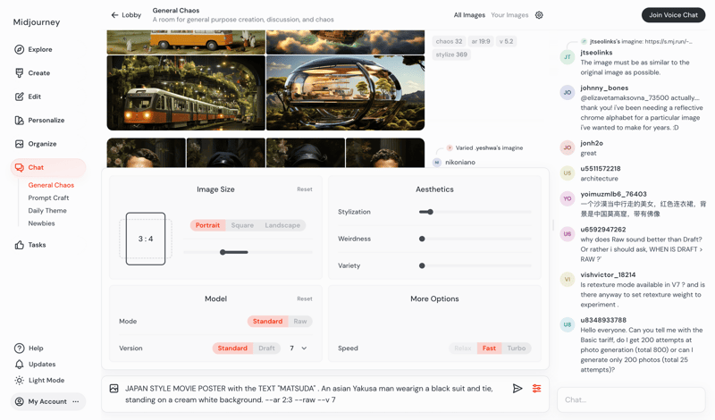 Midjourney
			       ux ui design