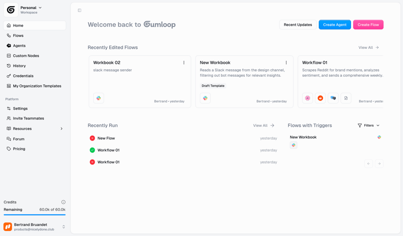 Gumloop screen example