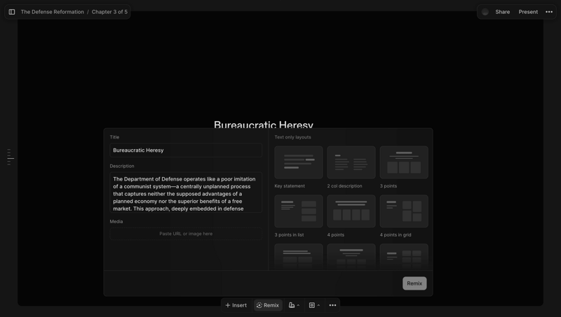 Chronicle screen example