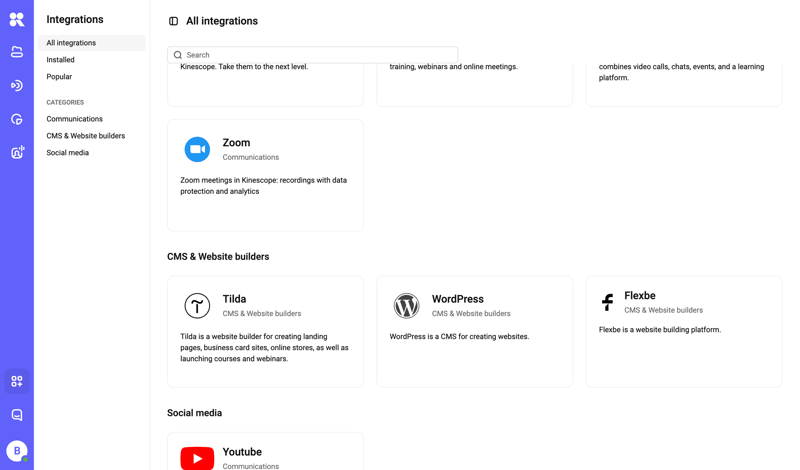 Kinescope screen example