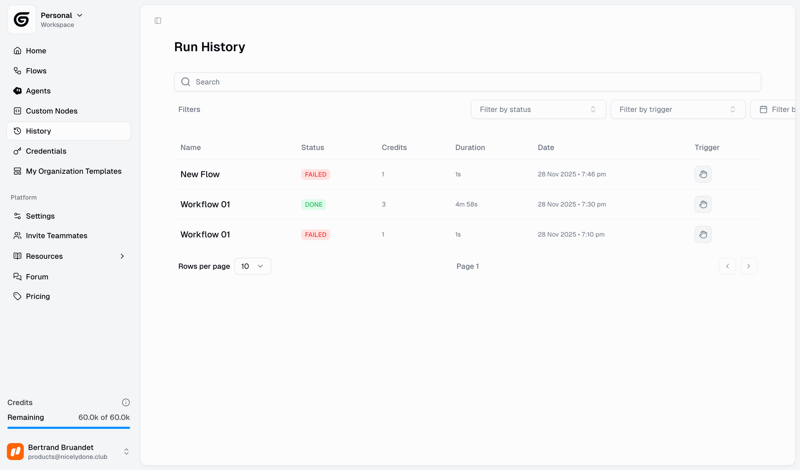 Gumloop screen example