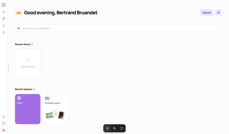 Fabric screen example
