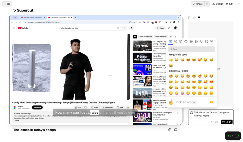 Supercut
			   ux ui design