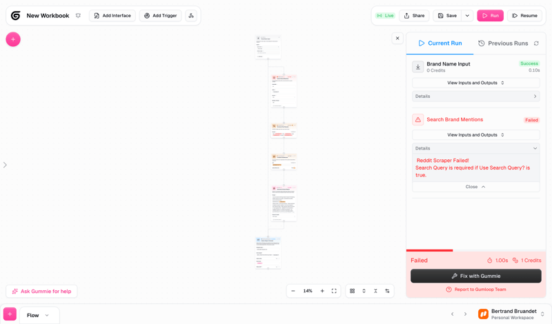 Gumloop screen example