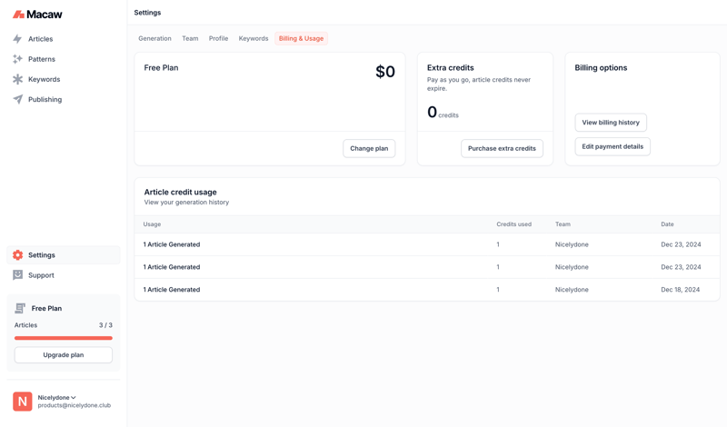 Macaw
			         ux ui design