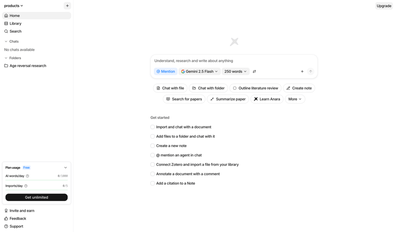 Anara screen example